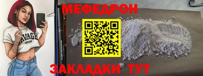MDMA Premium VHQ Можга