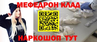 MDMA Premium VHQ Можга