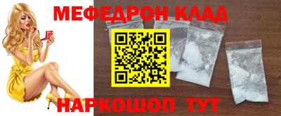 MDMA Premium VHQ Можга