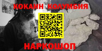 MDMA Premium VHQ Можга