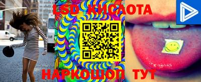 MDMA Premium VHQ Можга
