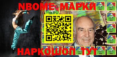 мяу мяу кристалл Можайск