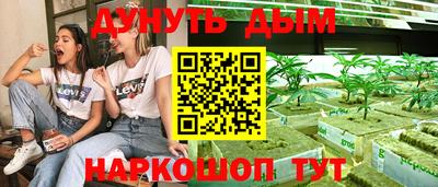 MDMA Premium VHQ Можга