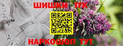 MDMA Premium VHQ Можга