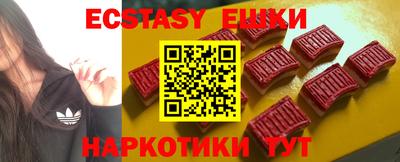 MDMA Premium VHQ Можга
