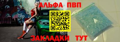MDMA Premium VHQ Можга