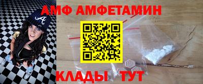 кокаин Моздок