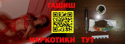 мяу мяу кристалл Можайск