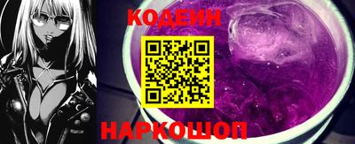кокаин Моздок