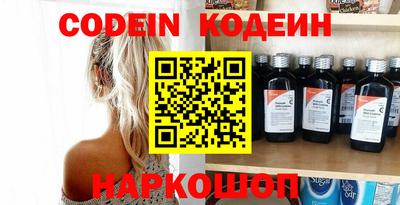 MDMA Premium VHQ Можга