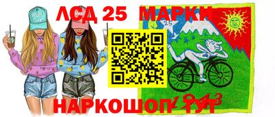 мяу мяу кристалл Можайск