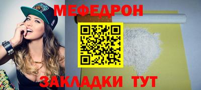 MDMA Premium VHQ Можга