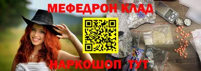 MDMA Premium VHQ Можга