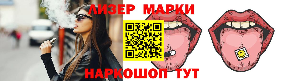 LSD-25 экстази  Вход с VPN  Усть-Джегута  omg как войти  LSD-25 экстази кислота 